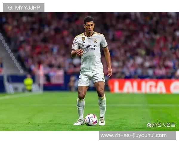 2025年现役国际足球球星排名前十分析与评价