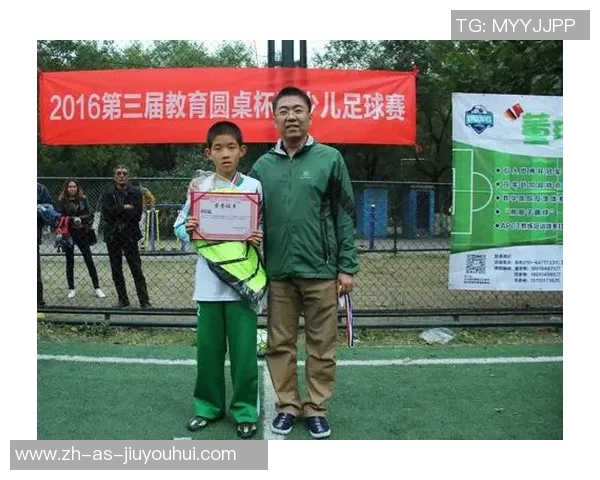 六年级足球小球星崭露头角勇敢追梦成就未来 六年级足球小球星崭露头角勇敢追梦成就未来