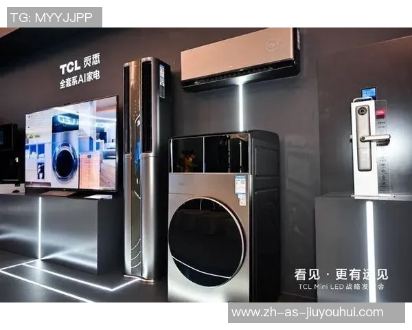 广州足球星卡线下实体店开业 全新体验尽在眼前 广州足球星卡线下实体店开业 全新体验尽在眼前